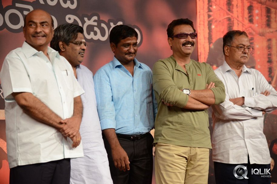 Anaamika-Movie-Audio-Launch